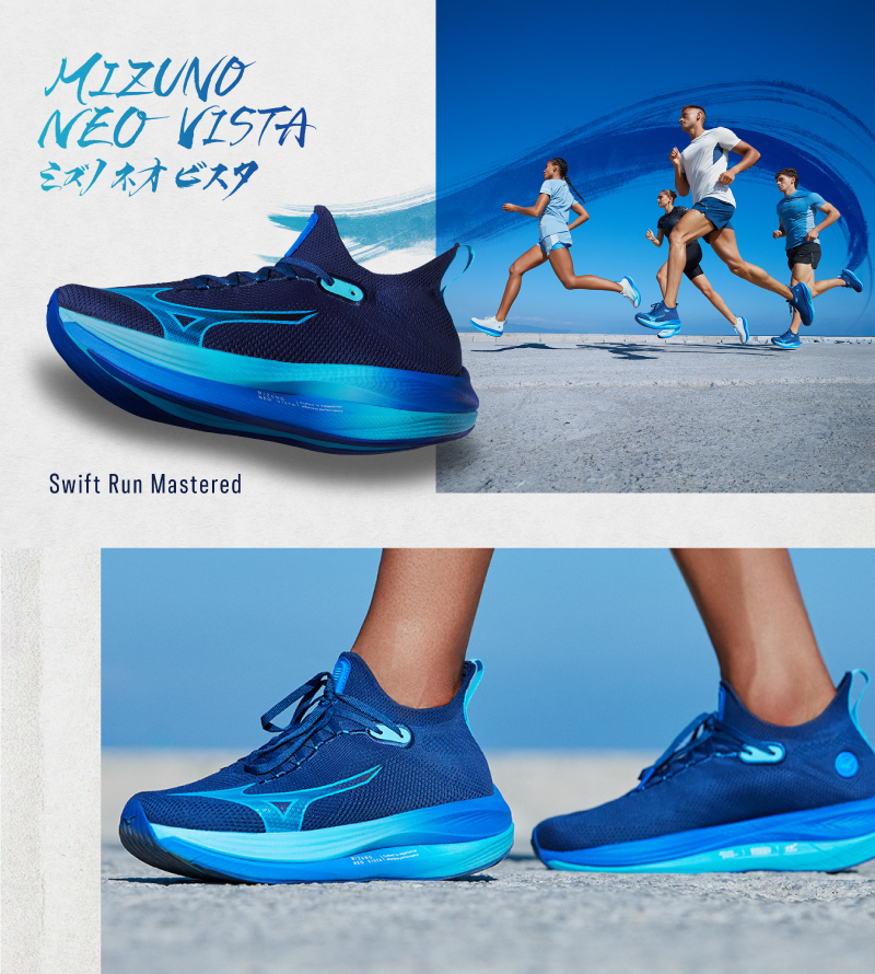 Mizuno Neo Vista | Mizuno