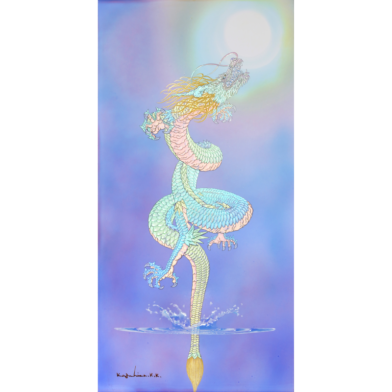 陶彩画_龍作品_はじまり_全体