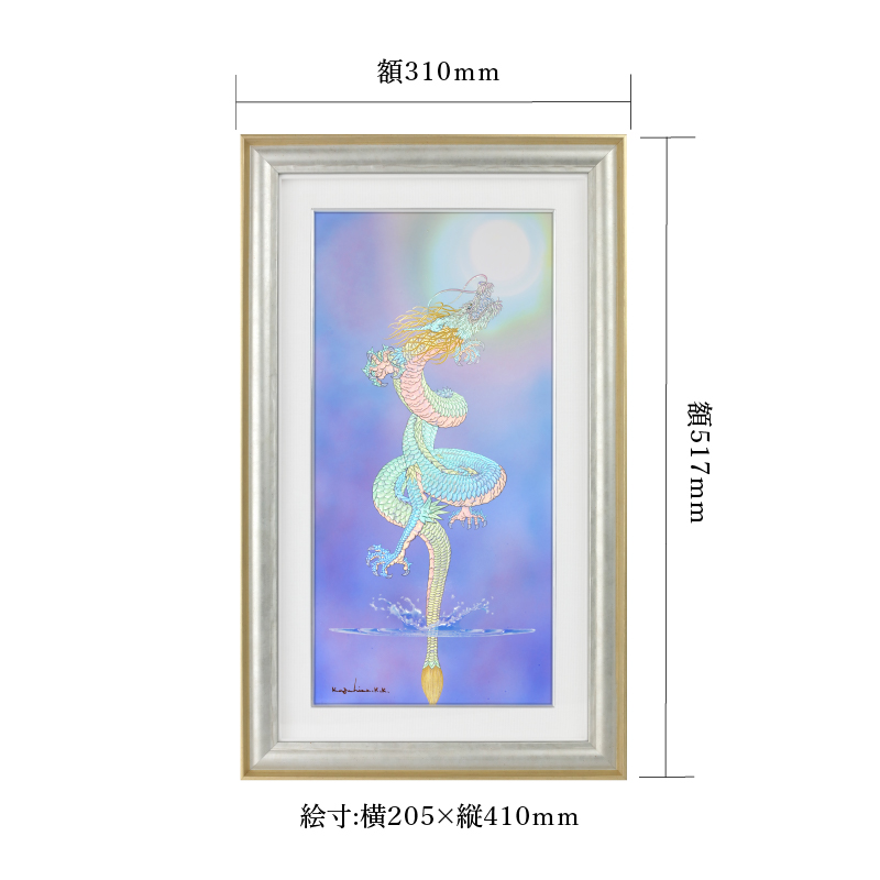 陶彩画 「はじまり」 – 草場一壽工房 Museum Shop
