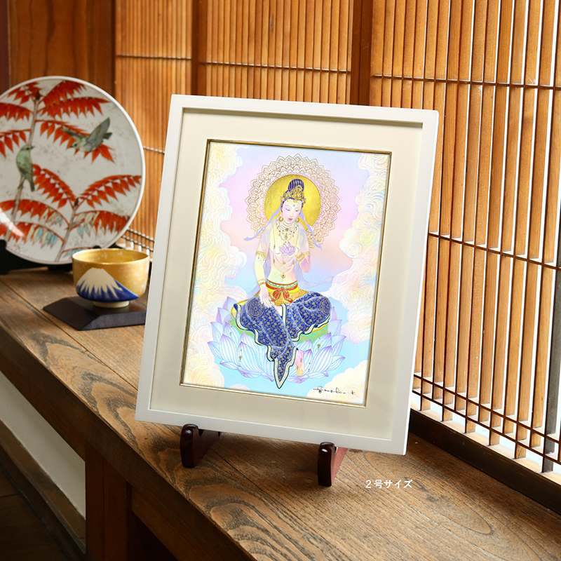ジクレ「レインボーターラ」 – 草場一壽工房 Museum Shop
