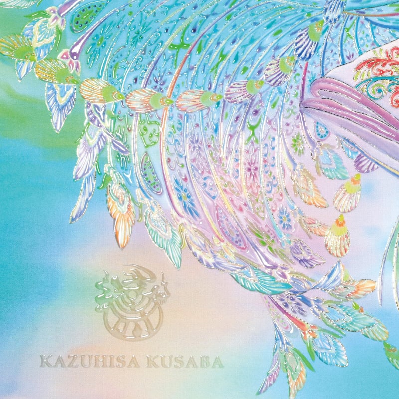 グッズ_艶金盛り 「鯤」額付き_詳細