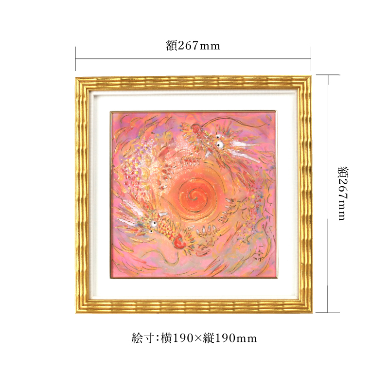 陶彩画_自在作品_いつも一緒_サイズ