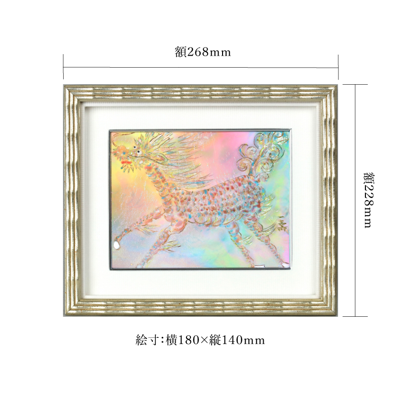 陶彩画_自在作品_輝く瞳_サイズ