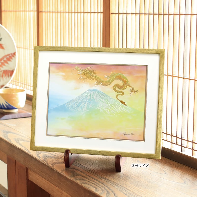 ジクレ_開福萬来_展示イメージ