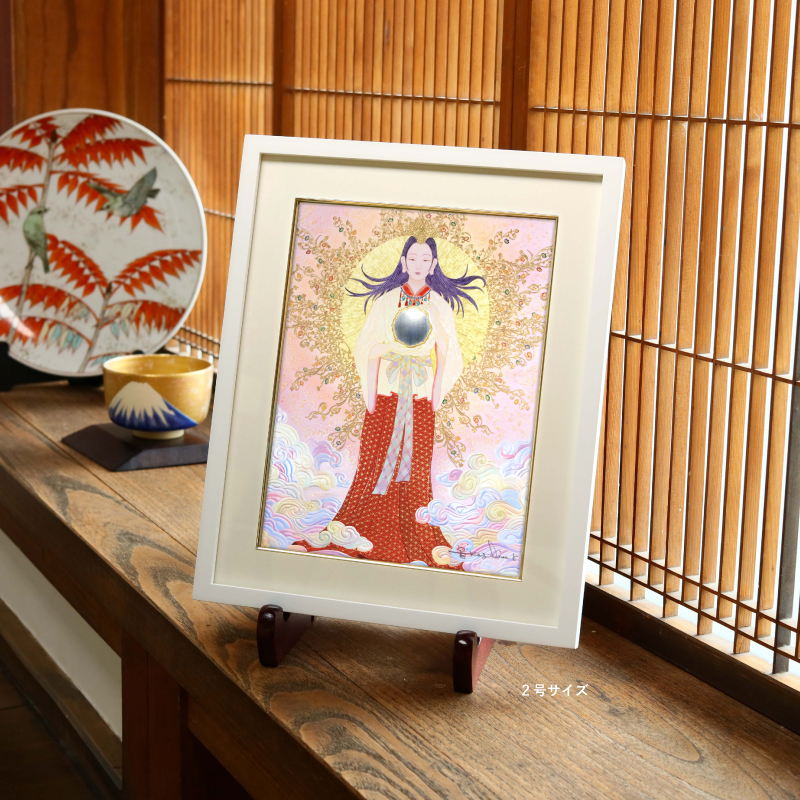 ジクレ「アマテラス」 – 草場一壽工房 Museum Shop