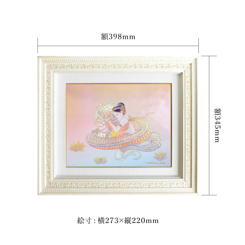 陶彩画_花音作品_大好き_サイズ