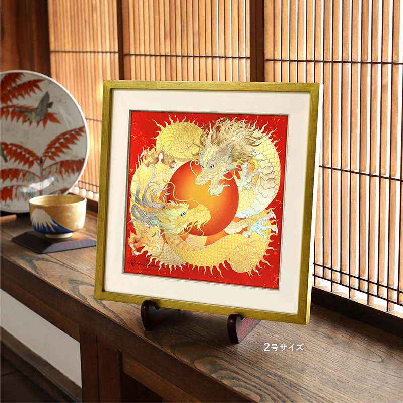ジクレ_太陽の龍_展示イメージ_2号