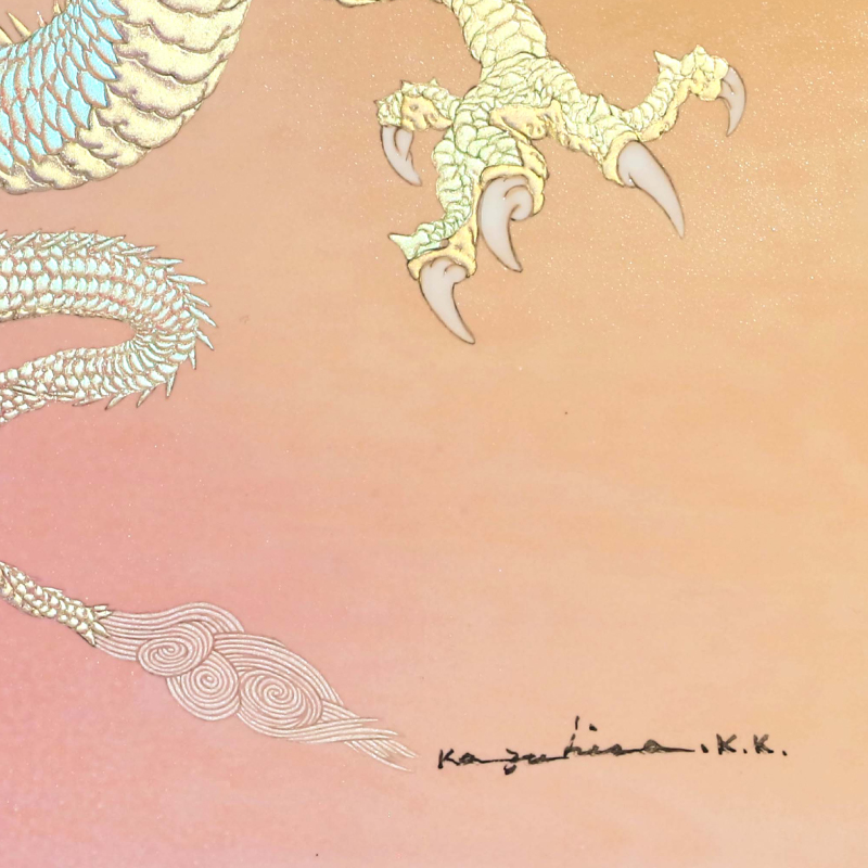 陶彩画 「富士越えの龍」 – 草場一壽工房 Museum Shop