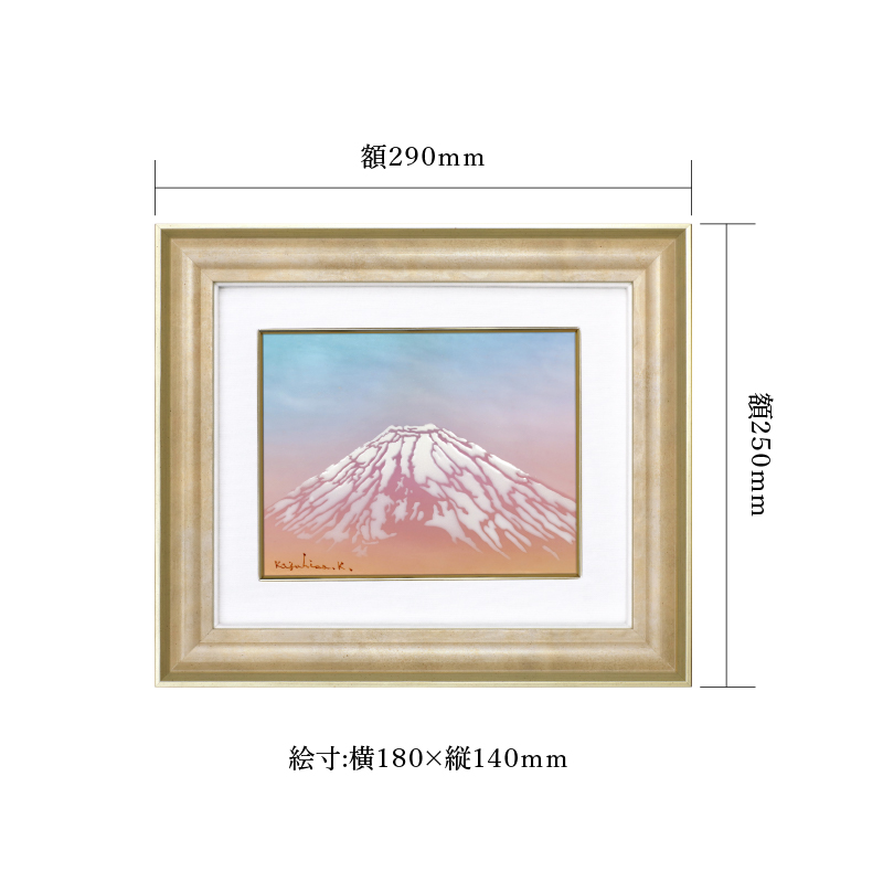 陶彩画_富士作品_初夢_サイズ