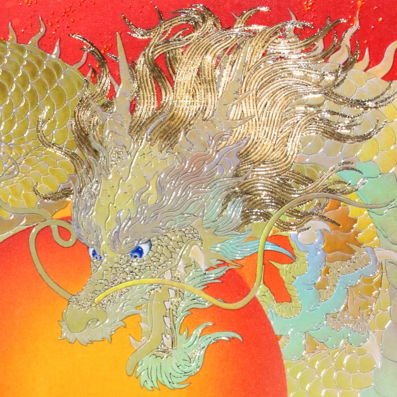 艶金盛り「太陽の龍」額付き – 草場一壽工房 Museum Shop