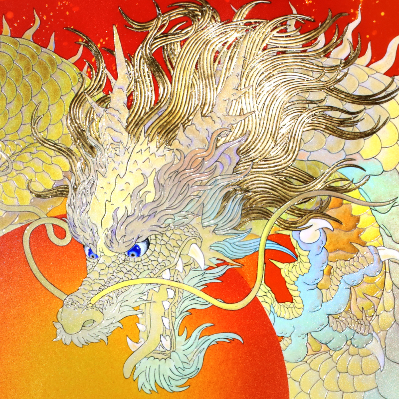 エンボスリトグラフ_太陽の龍_詳細