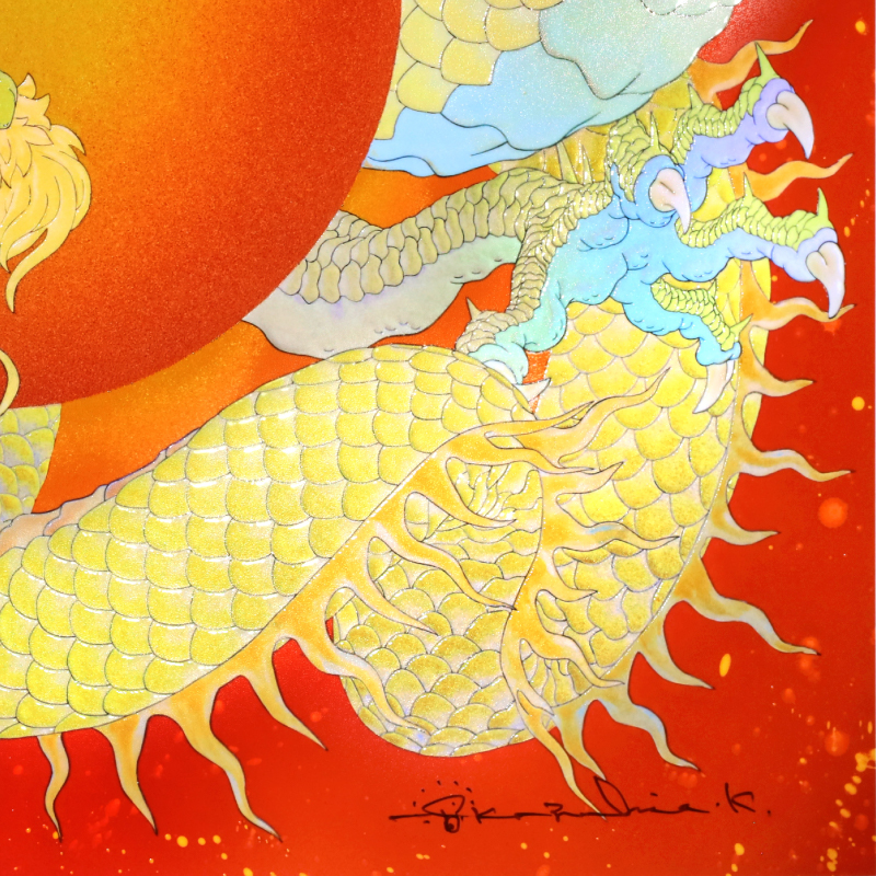 エンボスリトグラフ_太陽の龍_詳細