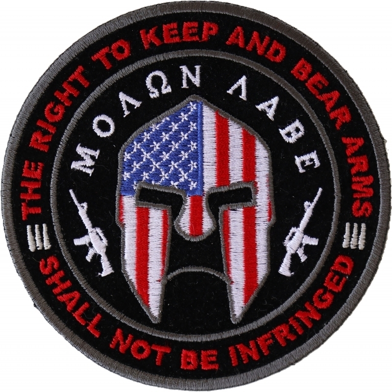 p4916-molon-labe-spartan-helmet-the-right-to-keep-product-detail-image