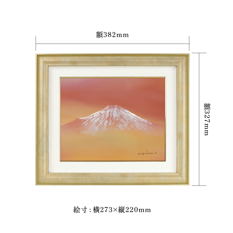 陶彩画_富士作品_初夢_サイズ