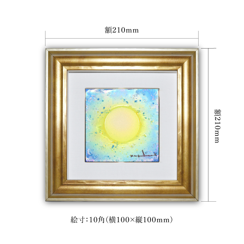 陶彩画 「龍の玉 如意宝珠 -幸栄-」 10角 – 草場一壽工房 Museum Shop