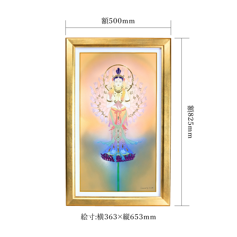 陶彩画_菩薩作品_千手観音_展示イメージ