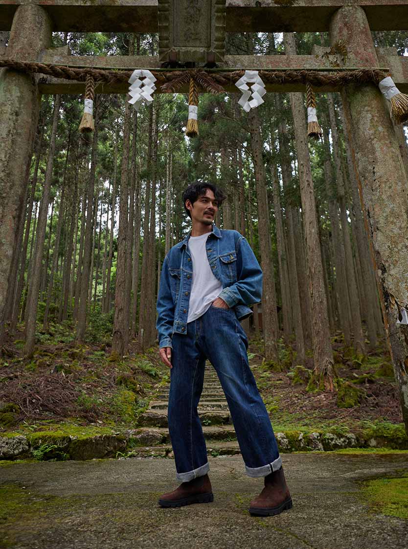 Unalome Chelsea Desert Oasis