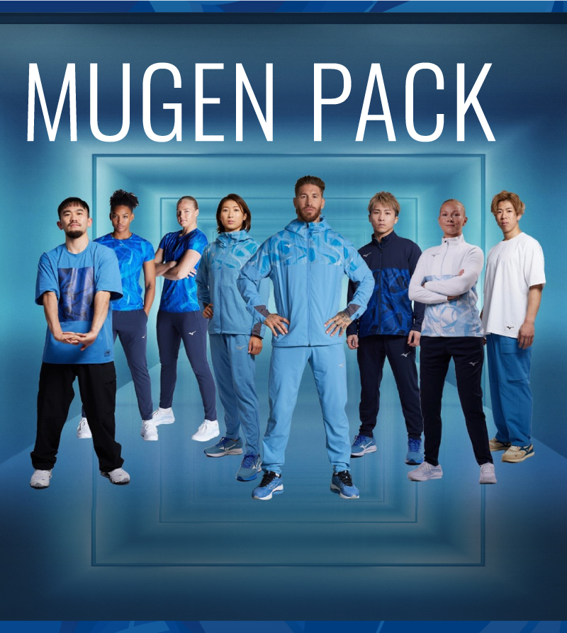 Mugen Blue | Mizuno Australia