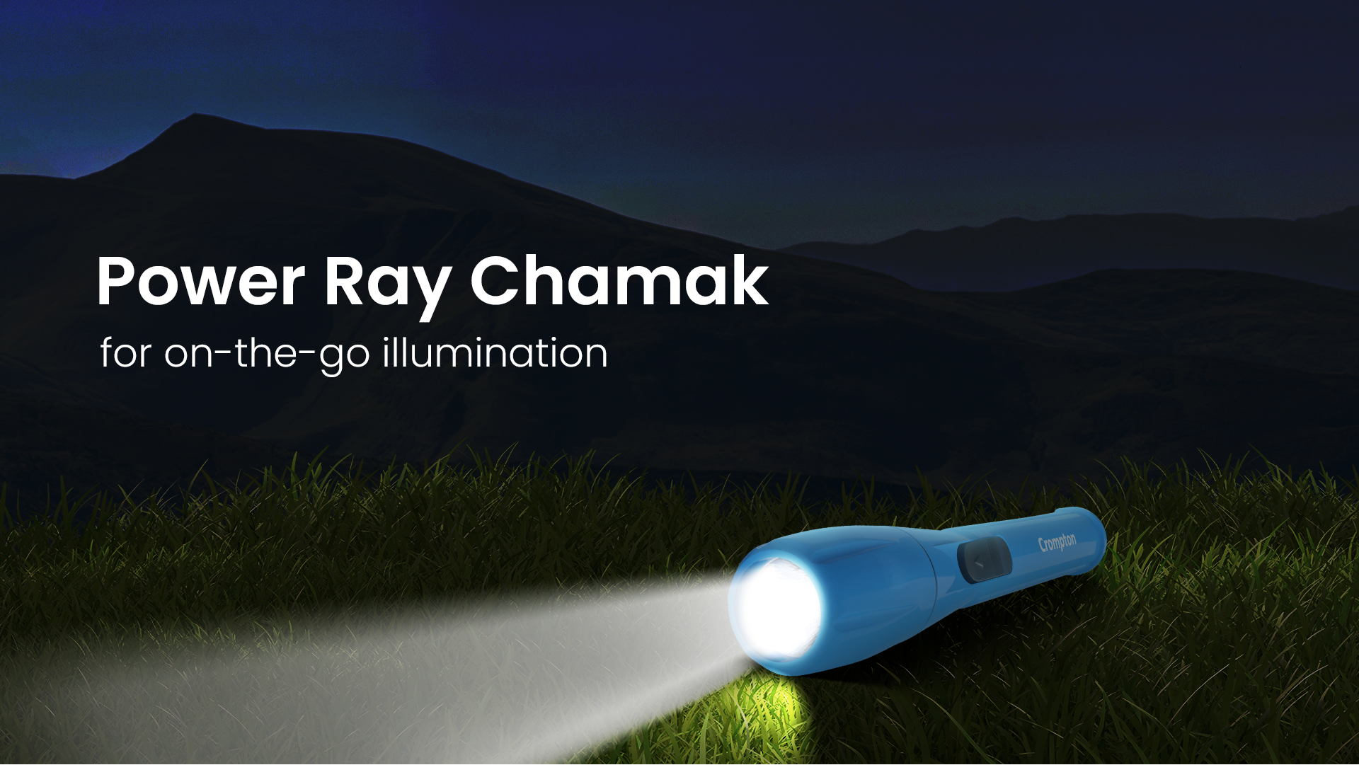 Power Ray Chamak