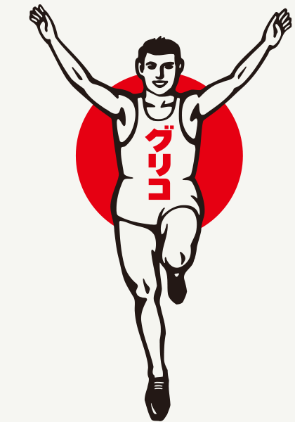 Glico